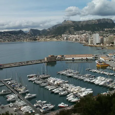 Apartment Service Lazaro -apartamentos Aguamarina 59 Calpe